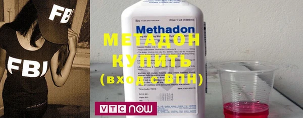 MDMA Богданович