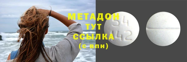 MDMA Богданович